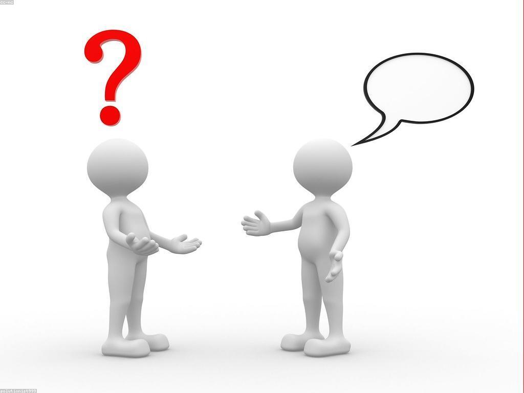 សារសំខាន់នៃសំណួរ និងសំណេីរ